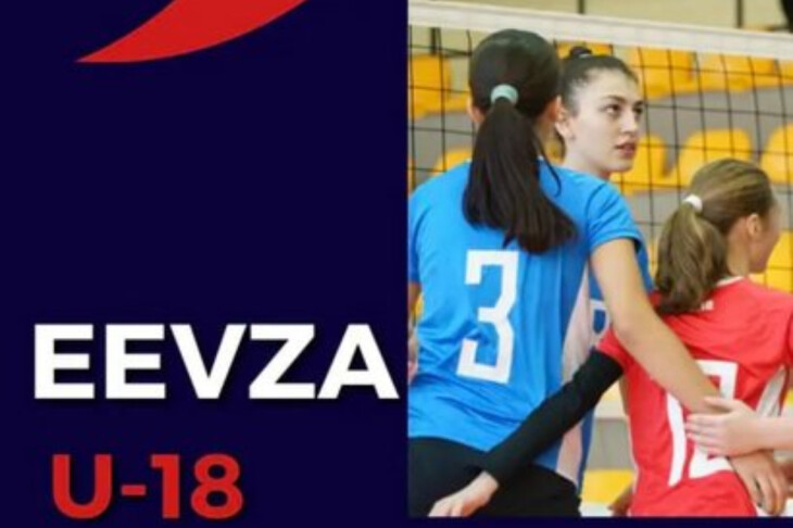 <p>U-18 yığmamız EEVZA-da Litvayaya da uduzub</p>