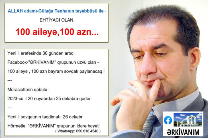 <p>Gülağa Tənhadan daha bir xeyirxah addım <br />
 </p>