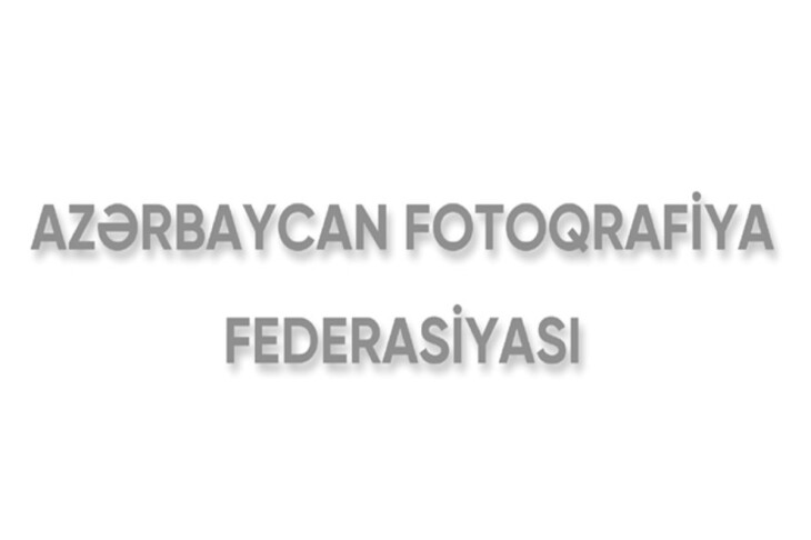 <p>Azərbaycan Fotoqrafiya Federasiyası beynəlxalq foto təşkilata üzv oldu<br />
 </p>