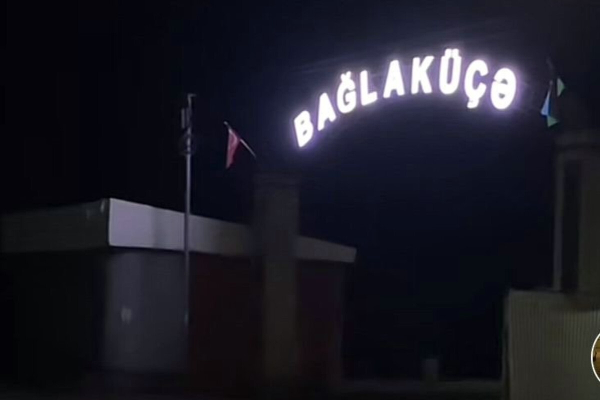 <p>“Bağlaküçə” kitabı, Bağlaküçə məktəbi, bağlaküçəlilər...</p>