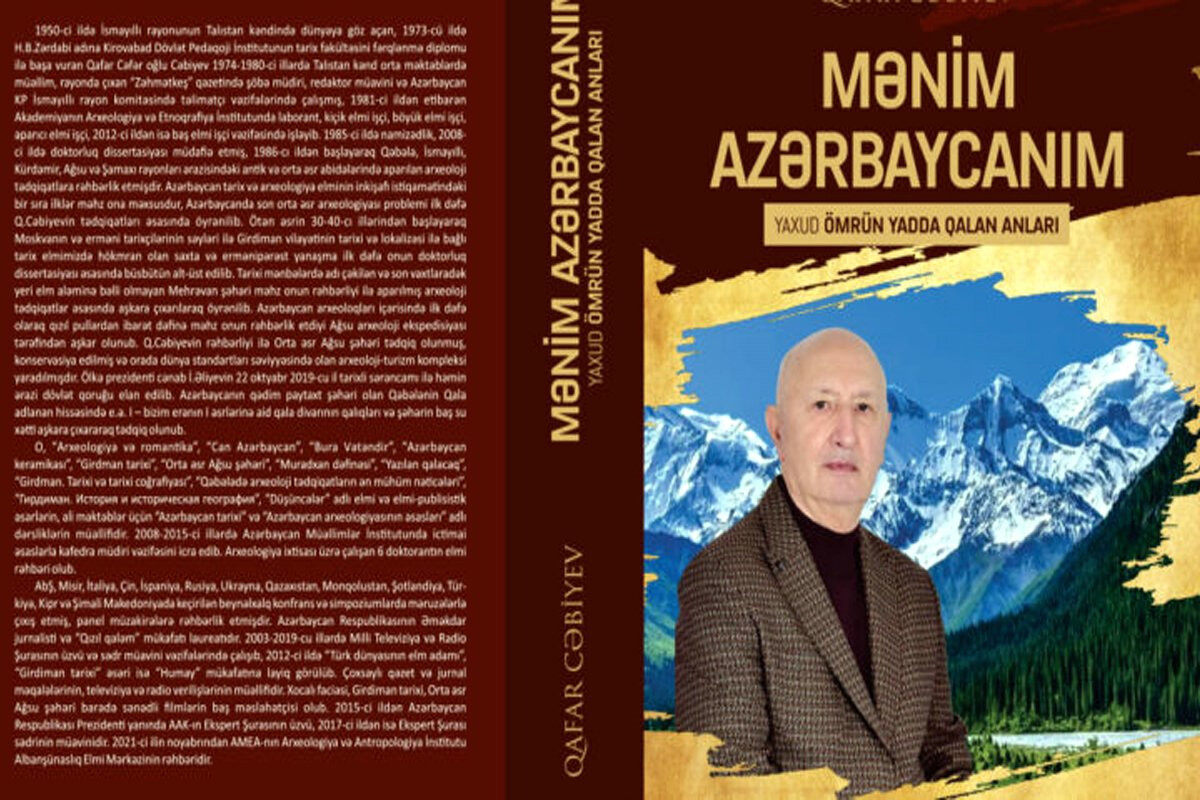 <p>“Mənim Azərbaycanım, yaxud ömrün yadda qalan anları”</p>