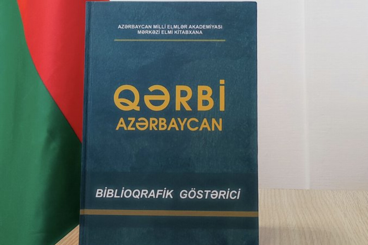 <p>MEK-in tərtibatında “Qərbi Azərbaycan” biblioqrafik göstəricisi çap olunub</p>