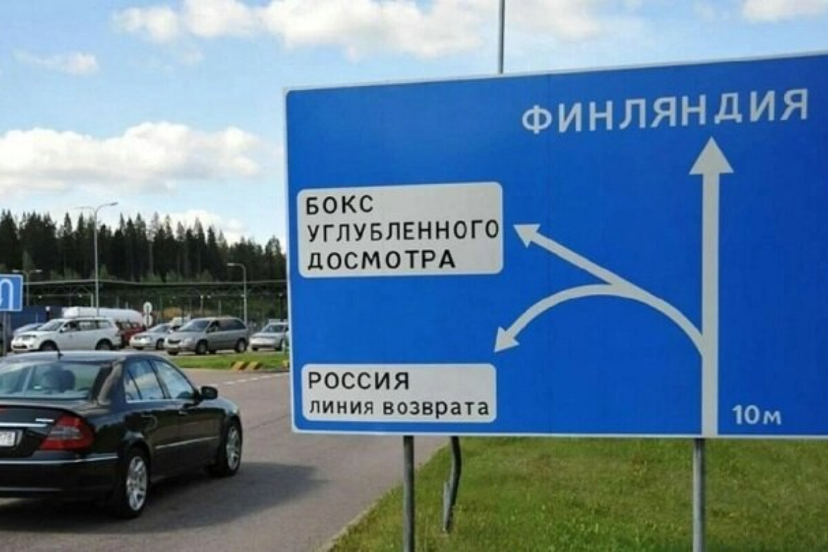 <p>Finlandiya Rusiya ilə uzunmüddətli böhrana hazırdır</p>