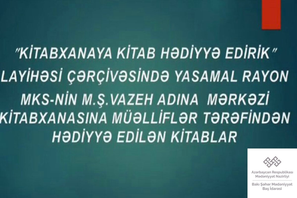 <p>Kitabxanaya hədiyyə olunan kitablar haqqında videoçarx hazırlandı</p>