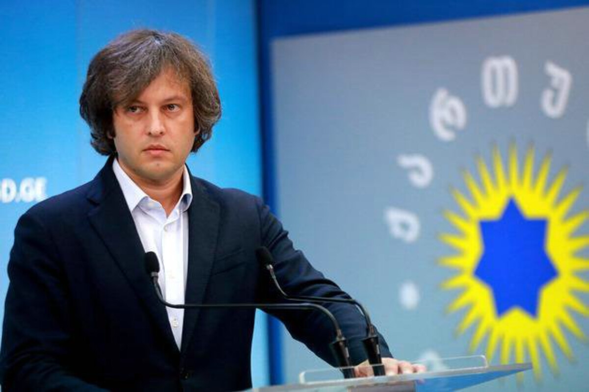 <p>Avropa komissarı Gürcüstanın baş nazirini Fikonun taleyi ilə qorxudub</p>