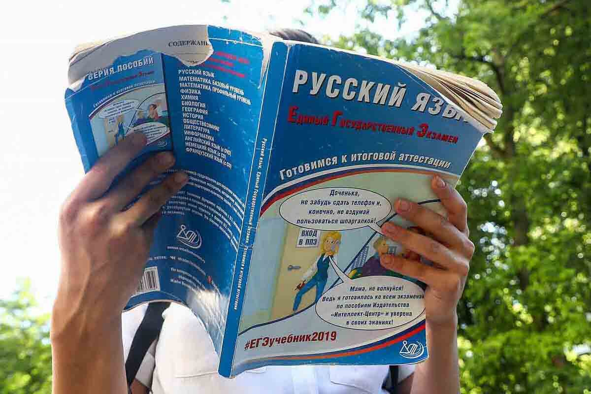 <p>Uşaq bağçalarında rus dili qadağan edildi</p>