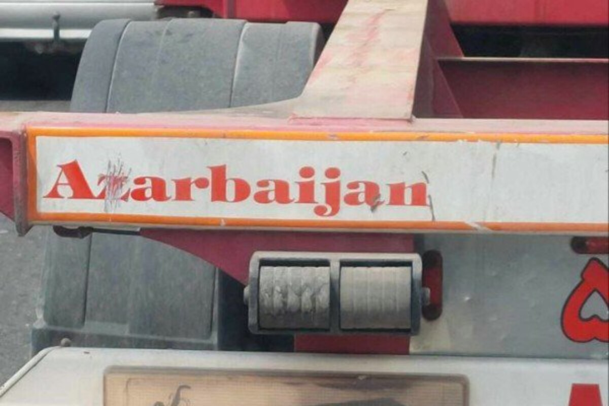 <p>İrəvanda "Azərbaycan" yazısı diqqət çəkdi</p>