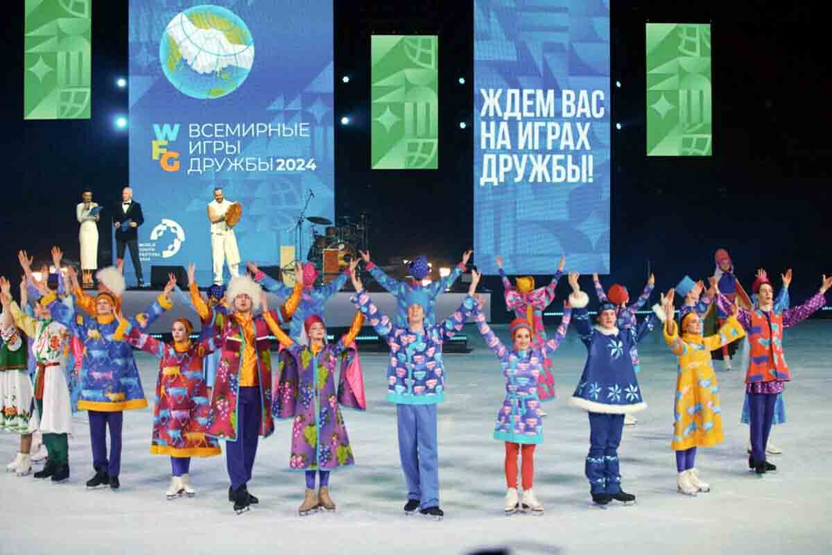 <p>Dünya Dostluq Oyunları 2025-ci ilə təxirə salınıb</p>