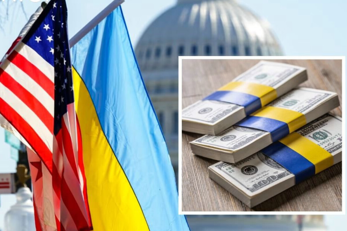 <p>Ukrayna ABŞ-dən 3,9 milyard dollar qrant alıb</p>