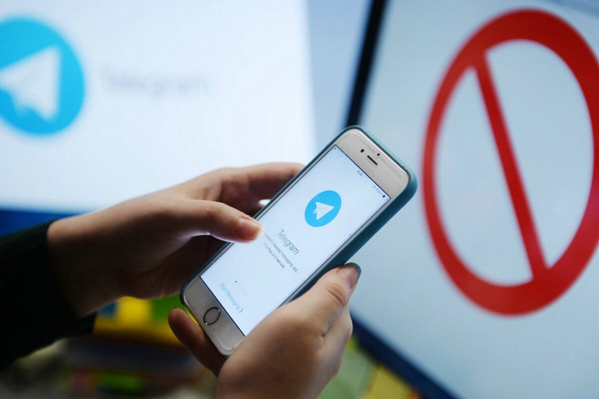 <p>Türkiyədə "Telegram" da bloklanır?</p>