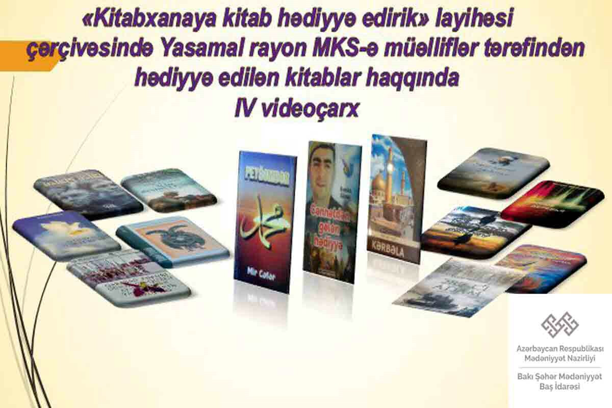 <p>Növbəti videoçarx təqdim olundu<br />
 </p>