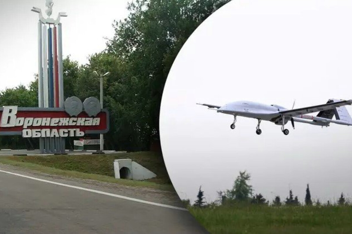 <p>Ukrayna pilotsuz təyyarələri və raketləri Voronej və Kursk vilayətinə hücum edib</p>