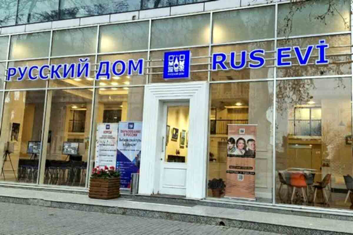 <p>Bakıda “Rus evi” fəaliyyətini dayandırır</p>
