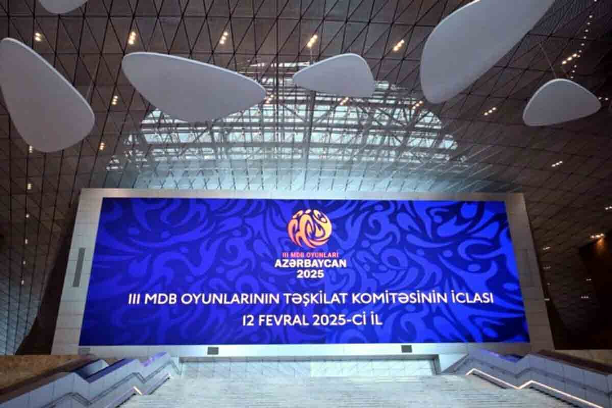 <p>Azərbaycanda keçiriləcək III MDB Oyunlarının Təşkilat Komitəsinin ilk iclası keçirilib</p>