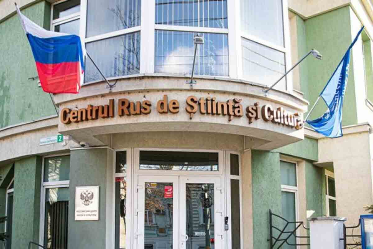 <p>Moldova Rusiya Mədəniyyət Mərkəzini bağlayacaq</p>