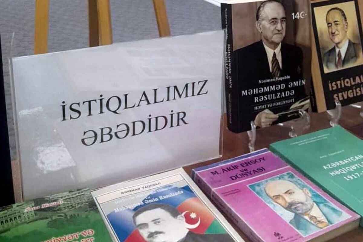 <p>Müstəqilliyimizin 107-ci ildönümü qeyd olundu</p>