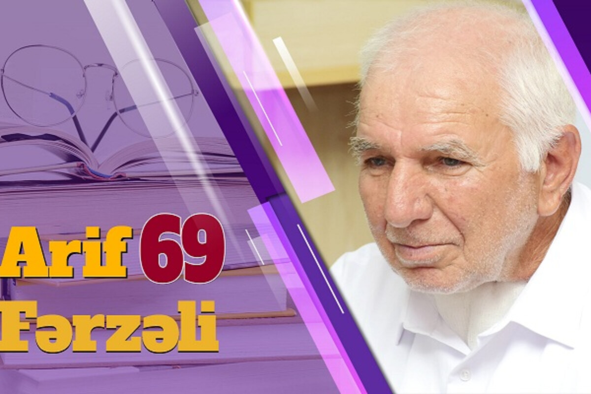 <p><em><strong>Şair Arif Fərzəli ilə görüş - MASALLIDA</strong></em></p>