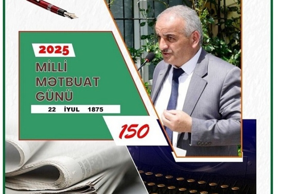 <p><em><strong>Qəzet dövlət arxivi, dövlətçilik tarixidir</strong></em></p>