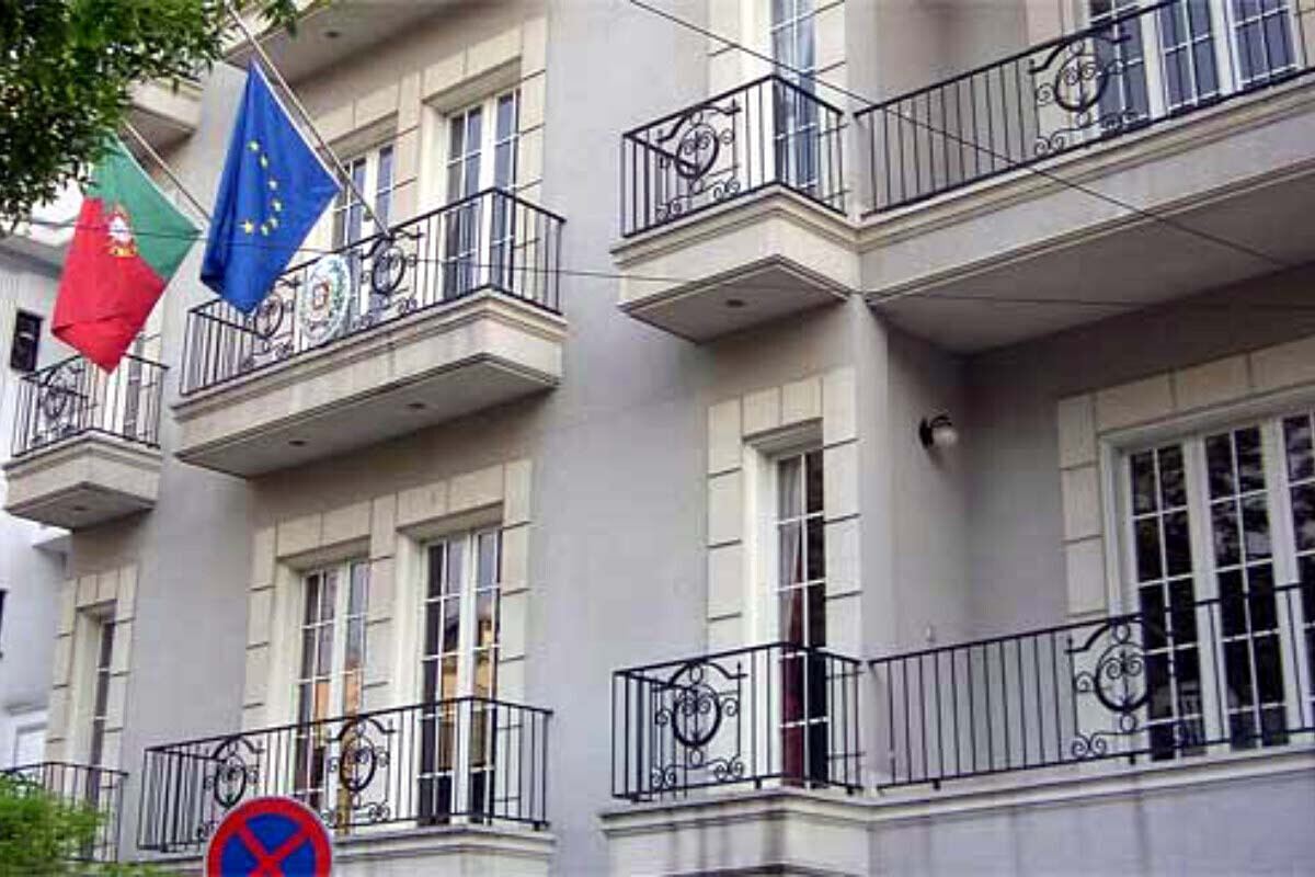 <p>Portuqaliya İrandakı səfirliyini müvəqqəti olaraq bağlayır</p> 