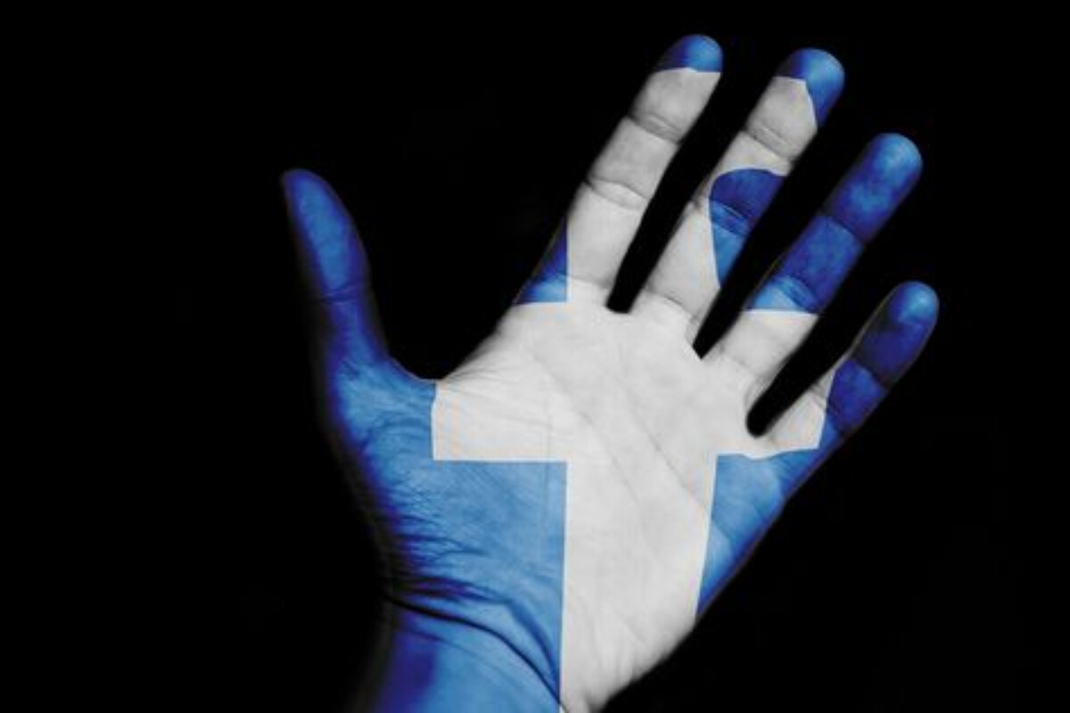 <p>Facebook-da Mərakeş yəhudiləri üçün şübhəli ianə toplama kampaniyaları ortaya çıxıb</p>