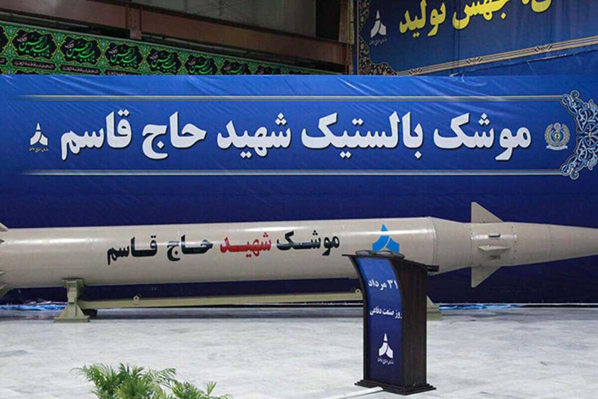 <p>İran ilk dəfə Nəsrullahın idarə olunan&nbsp;raketlərindən istifadə etdi</p>