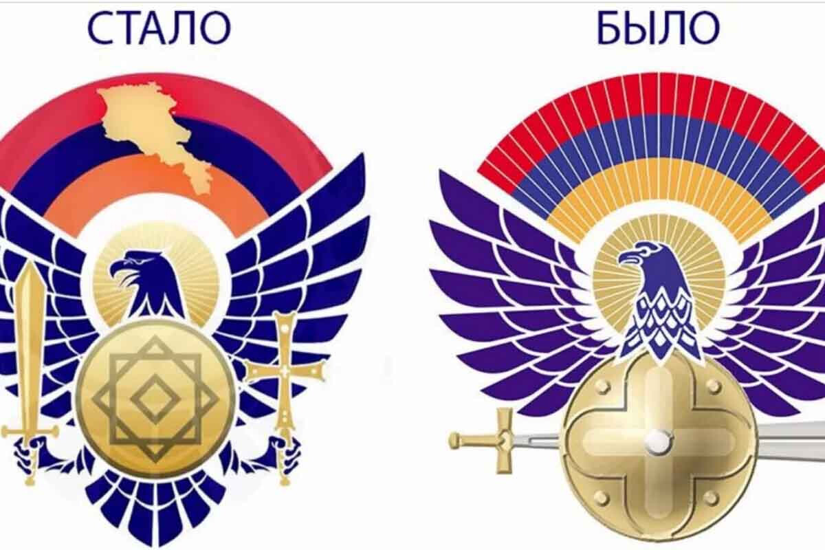<p>Ermənistan Müdafiə Nazirliyi gerbinə ölkənin&nbsp;yeni xəritəsini əlavə edib</p> 