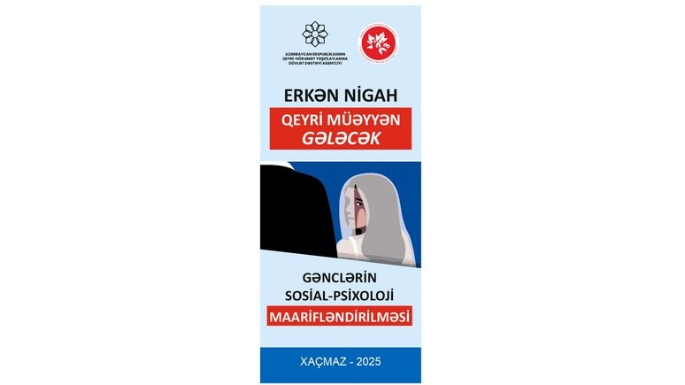 <p>&ldquo;Erkən nigah qeyri-müəyyən gələcək&rdquo; gənclərin&nbsp;sosial-psixoloji maarifləndirilməsi layihəsinə başlanılıb</p>