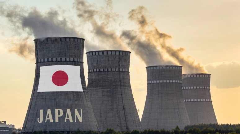 <p>Yaponiyada dünyanın ən böyük atom elektrik&nbsp;stansiyası yenidən işə düşməyə hazırlaşır</p>