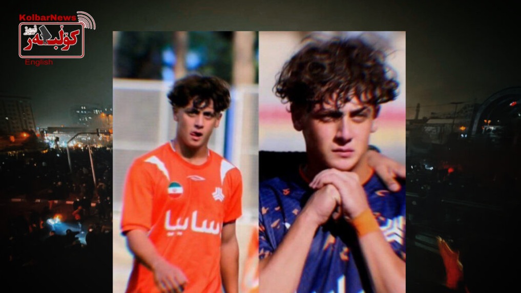 <p>İranda keçirilən etiraz aksiyaları gənc futbolçunun&nbsp;həyatına son qoyub</p>