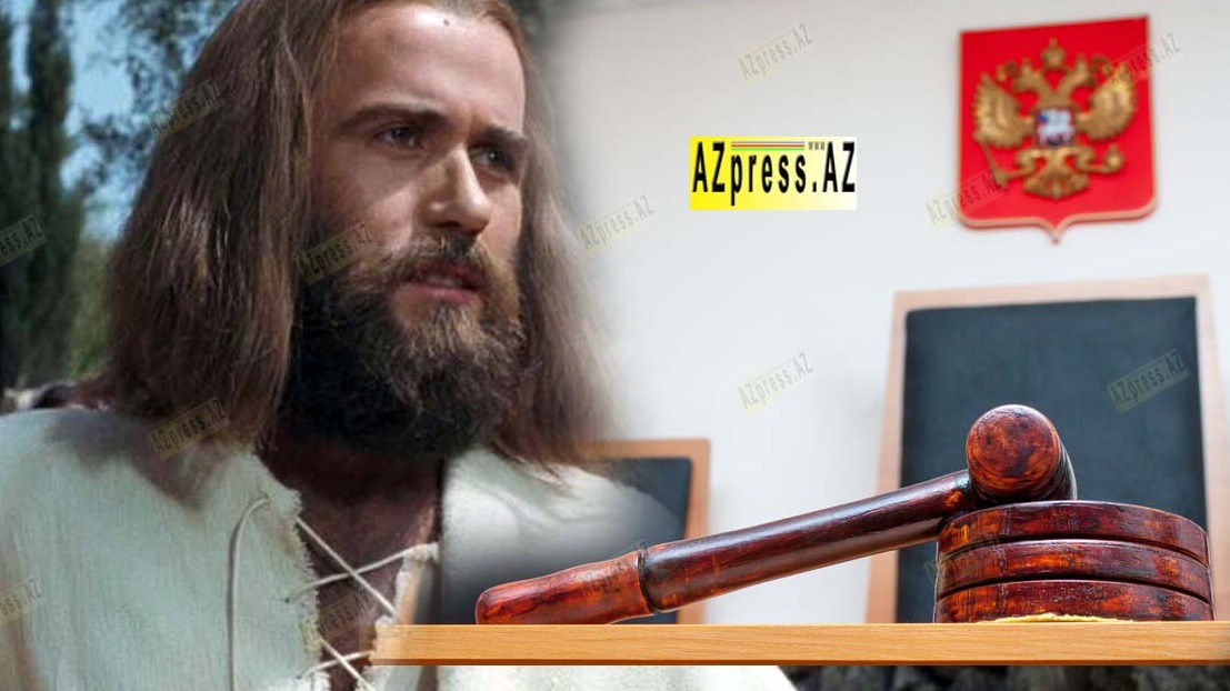 <p>Rusiyalı kişinin İsa Məsih adı cinayətkar&nbsp;keçmişinə görə əlindən alınıb</p>