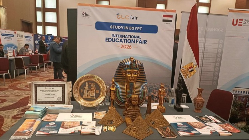 <p>Misir&nbsp;Ərəb Respublikası beynəlxalq təhsil&nbsp;sərgisində təmsil olunub (FOTO=44)</p>