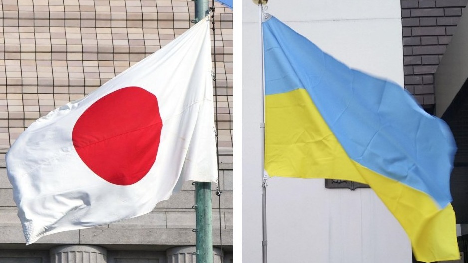 <p>Yaponiya Ukraynaya ölümcül silah verməyəcək</p> 