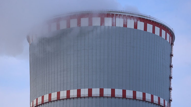 <p>Yaponiyanın Mihama Atom Elektrik Stansiyasında&nbsp;buxar sızması aşkar edilib</p>