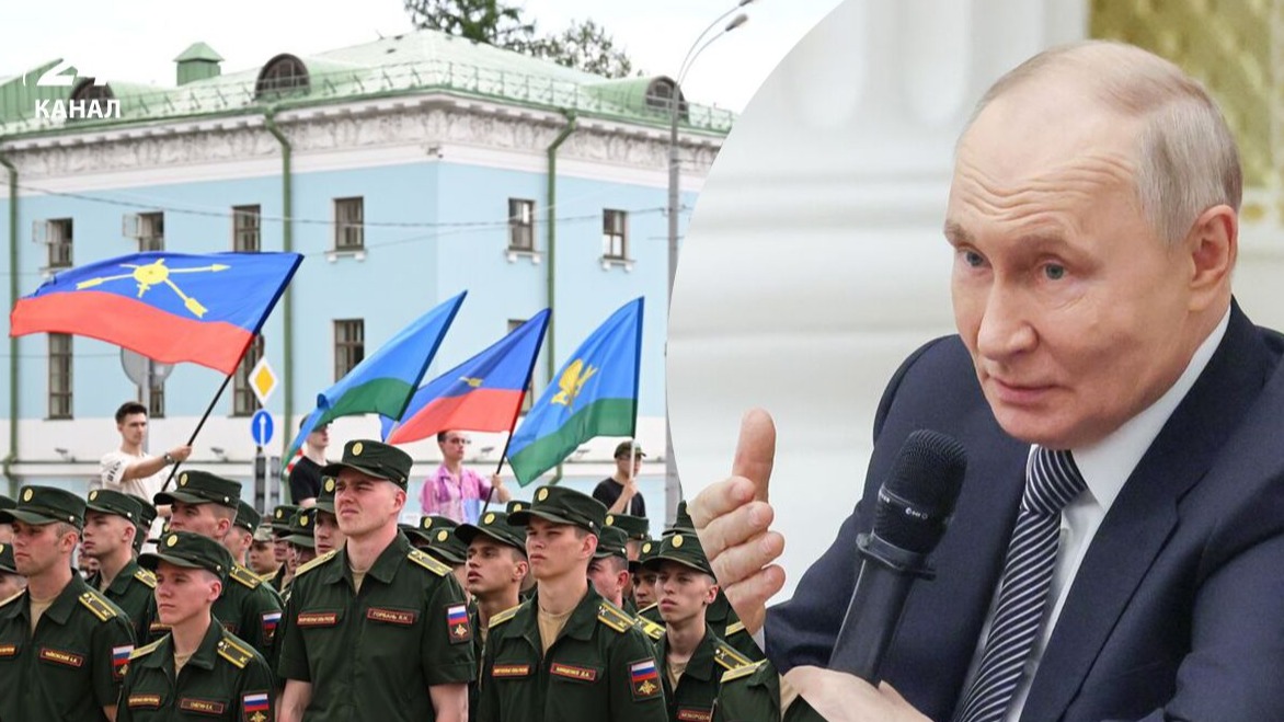 <p>Putin xaricdə saxlanılan rusları qorumaq üçün ordudan&nbsp;istifadəyə icazə verib</p> 