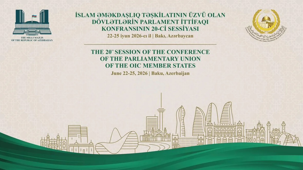 <p>Bakıda İƏT Parlament İttifaqı Konfransının sessiyası keçiriləcək</p> 