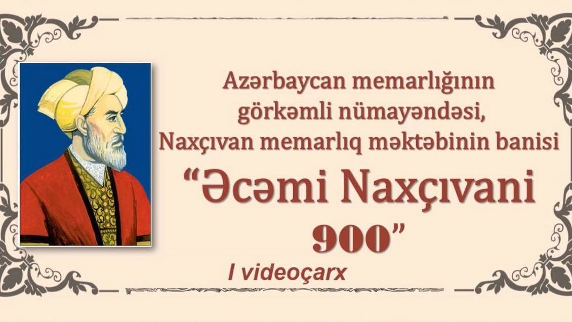 <p>Kitabxanada görkəmli memar Əcəmi Naxçıvaniyə&nbsp;həsr olunmuş videoçarxlar hazırlandı</p>