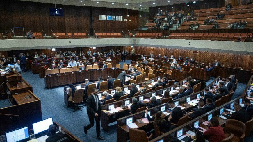 <p>İsrail qondarma "erməni soyqırımı" ilə bağlı səsverməni təxirə saldı</p>