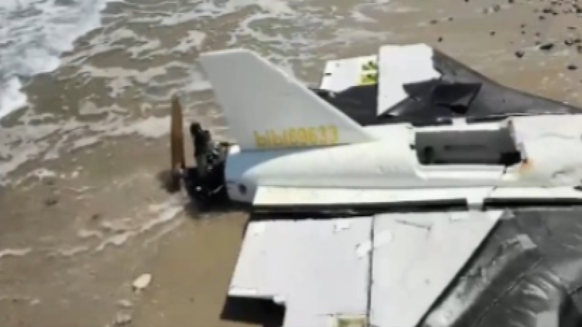 <p>İstanbul sahillərində partlayıcı maddələr daşıyan dron aşkar edilib</p>
