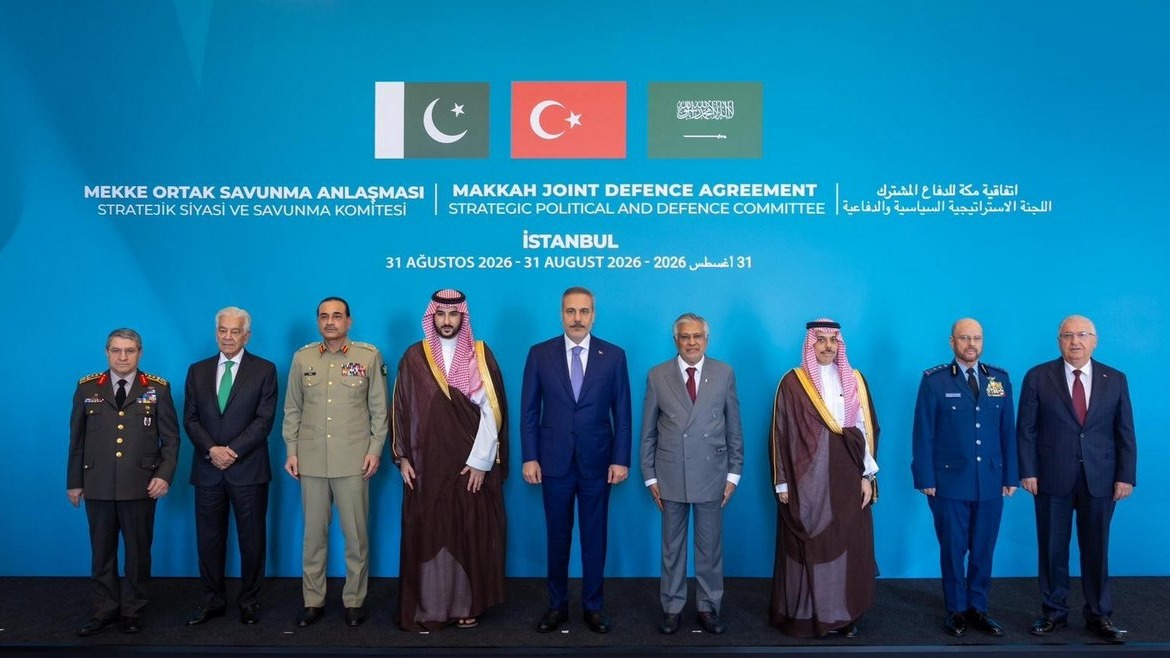 <p>İstanbulda Məkkə Birgə Müdafiə Sazişinin ilk komitə iclası keçirildi</p>